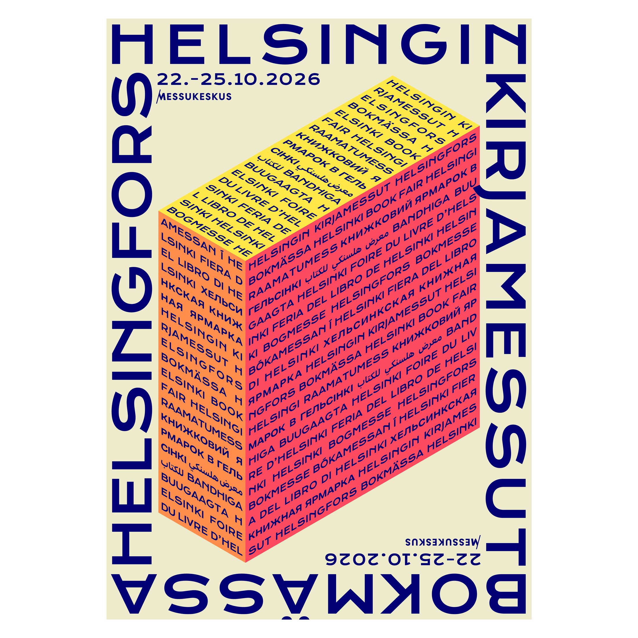 Helsingin Kirjamessut 2026 - Julisteen suunnitellut Tero Ahonen