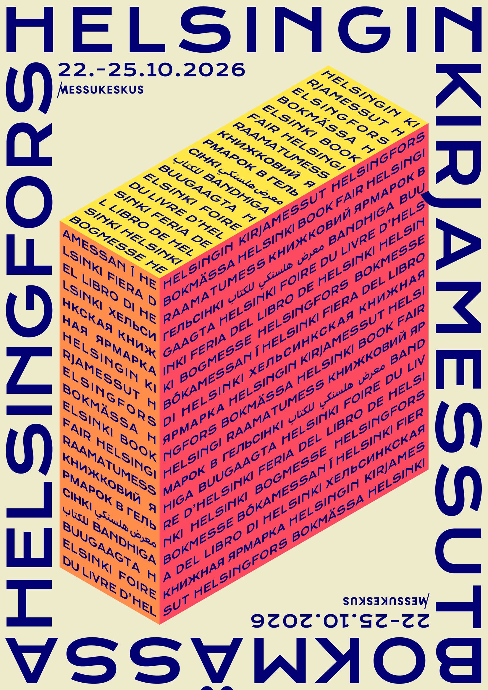 Helsingin Kirjamessut 2026 - Poster designed by Tero Ahonen